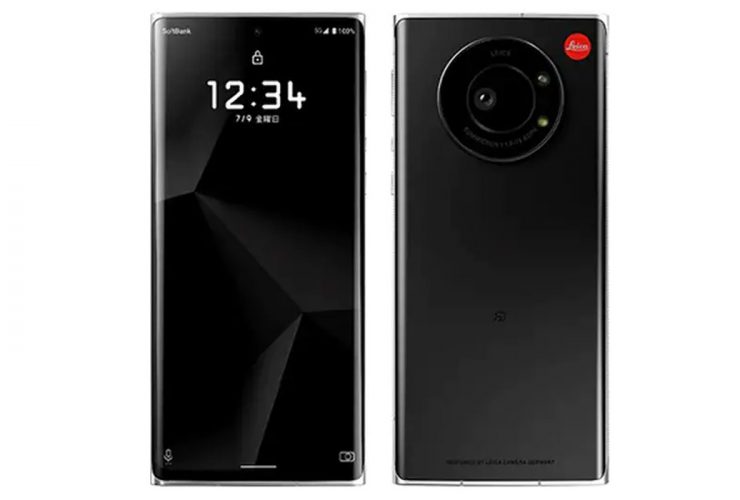 Leitz Phone 1