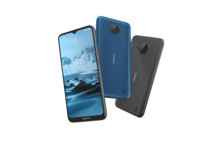 Nokia C20 Plus