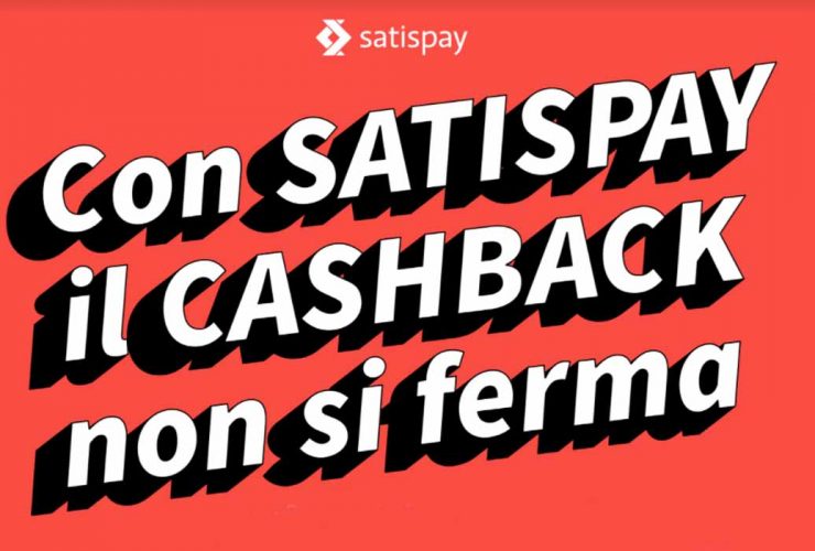 cashback