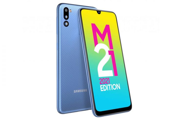 Samsung Galaxy M21 2021 Edition
