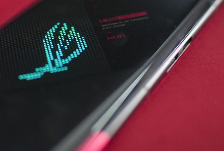 Asus ROG UI