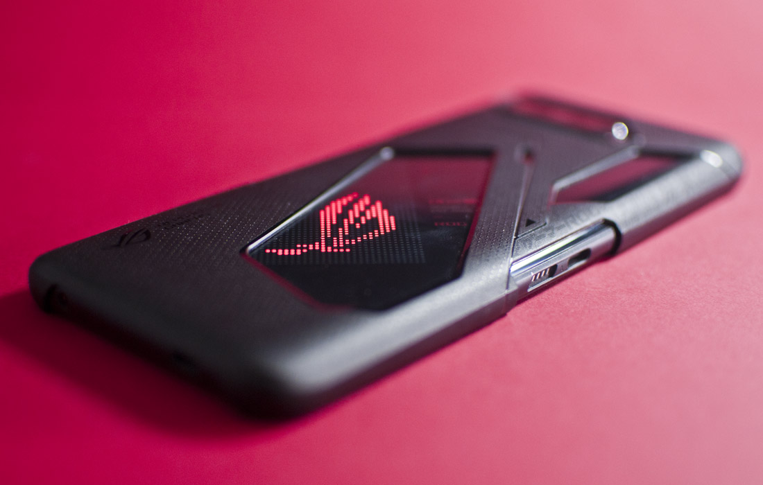 Asus ROG Phone 5