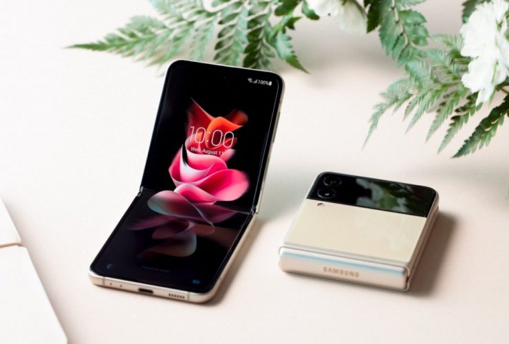 Samsung Galaxy Z Flip 3 5G