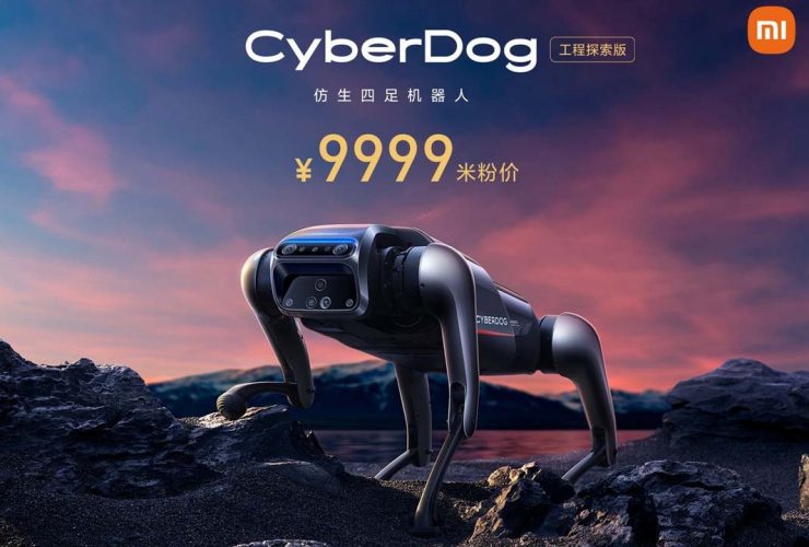 Xiaomi CyberDog