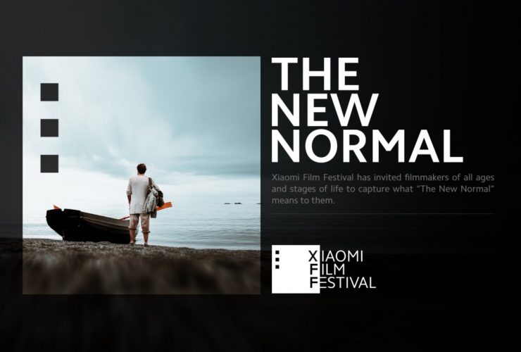 Xiaomi Film Festival