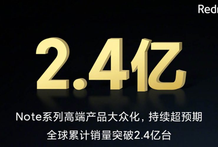 Redmi Note