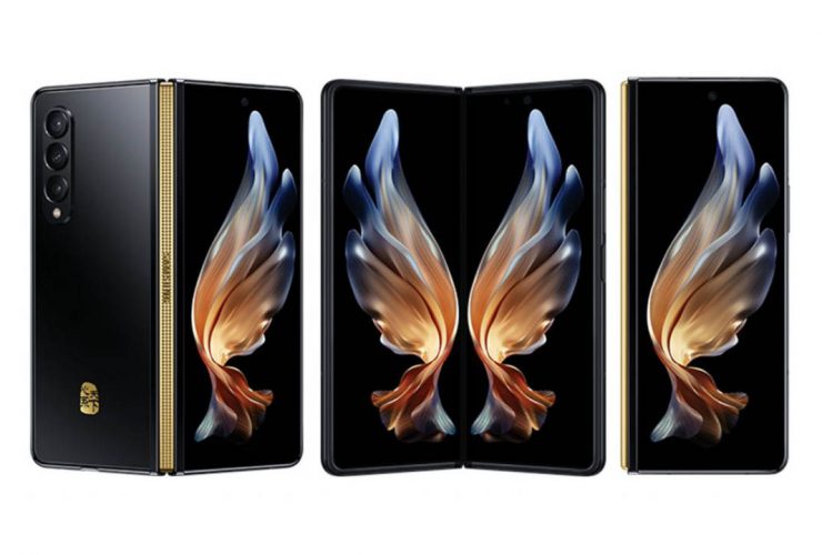 Samsung Galaxy W22 5G