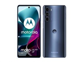 moto g200