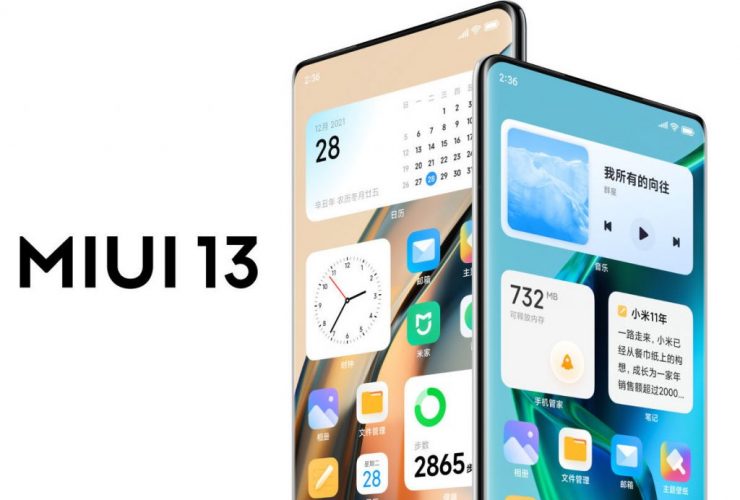 MIUI 13
