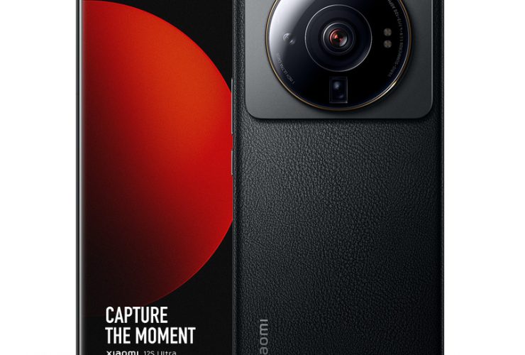 Xiaomi 12S Ultra