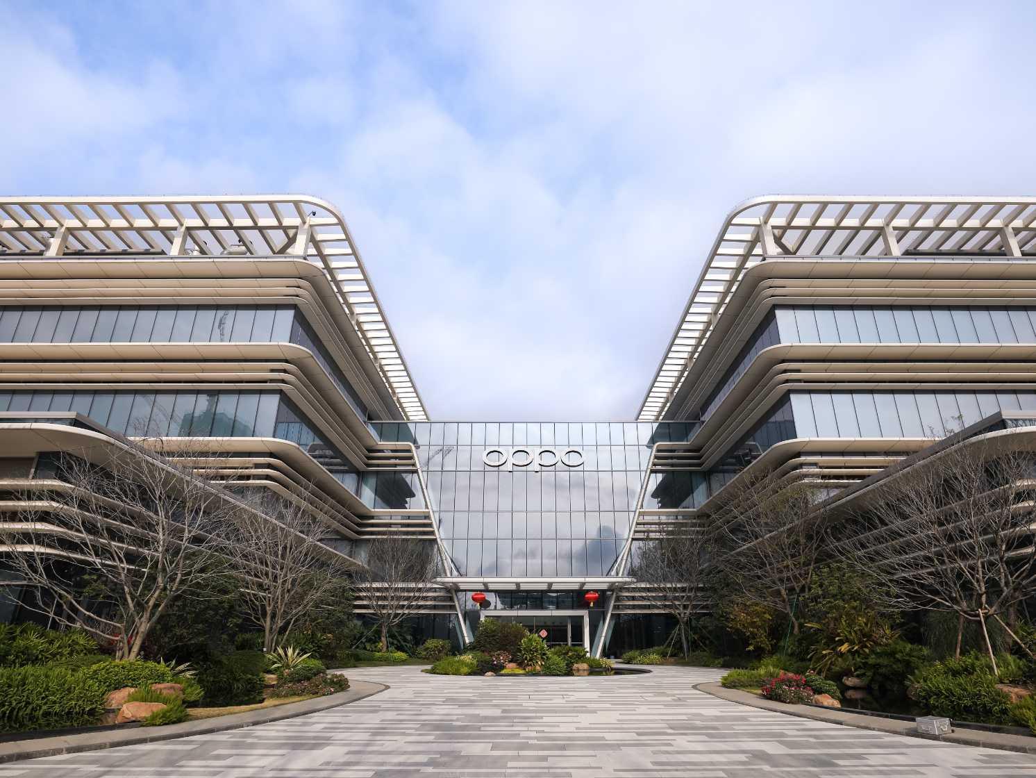 OPPO AI CENTER