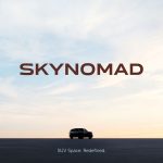 xiaomi skynomad