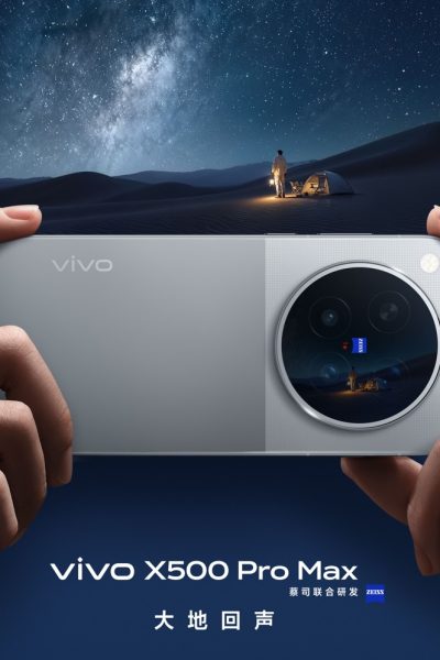vivo X500 Pro Max nella colorazione Starry Gray