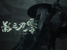 Il protagonista Soul di Phantom Blade Zero di spalle, con cappello di paglia e spada, accanto al logo del gioco