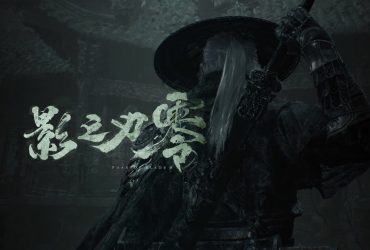Il protagonista Soul di Phantom Blade Zero di spalle, con cappello di paglia e spada, accanto al logo del gioco