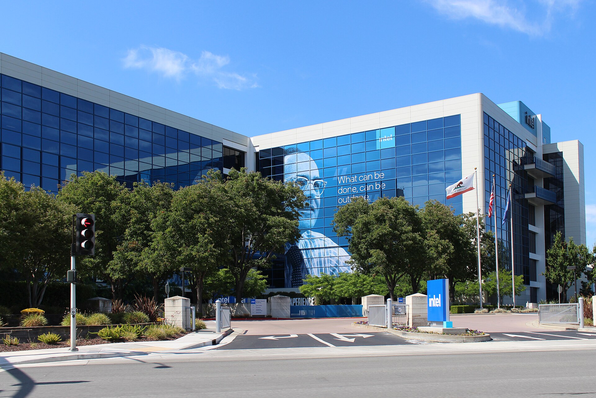 La sede di Intel a Santa Clara, in California